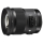 Sigma A 50mm f/1.4 Art DG HSM Nikon - 231560 - zdjęcie 2